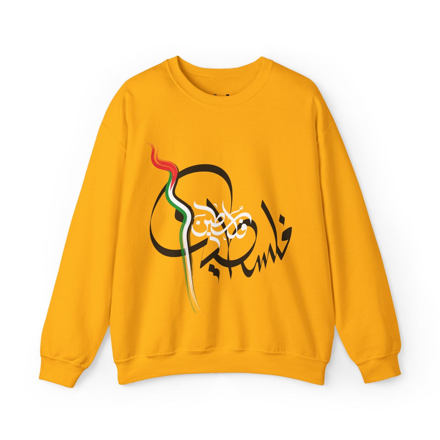 Women's Palestine Solidarity Sweatshirt – Show Your Support with Bold Style