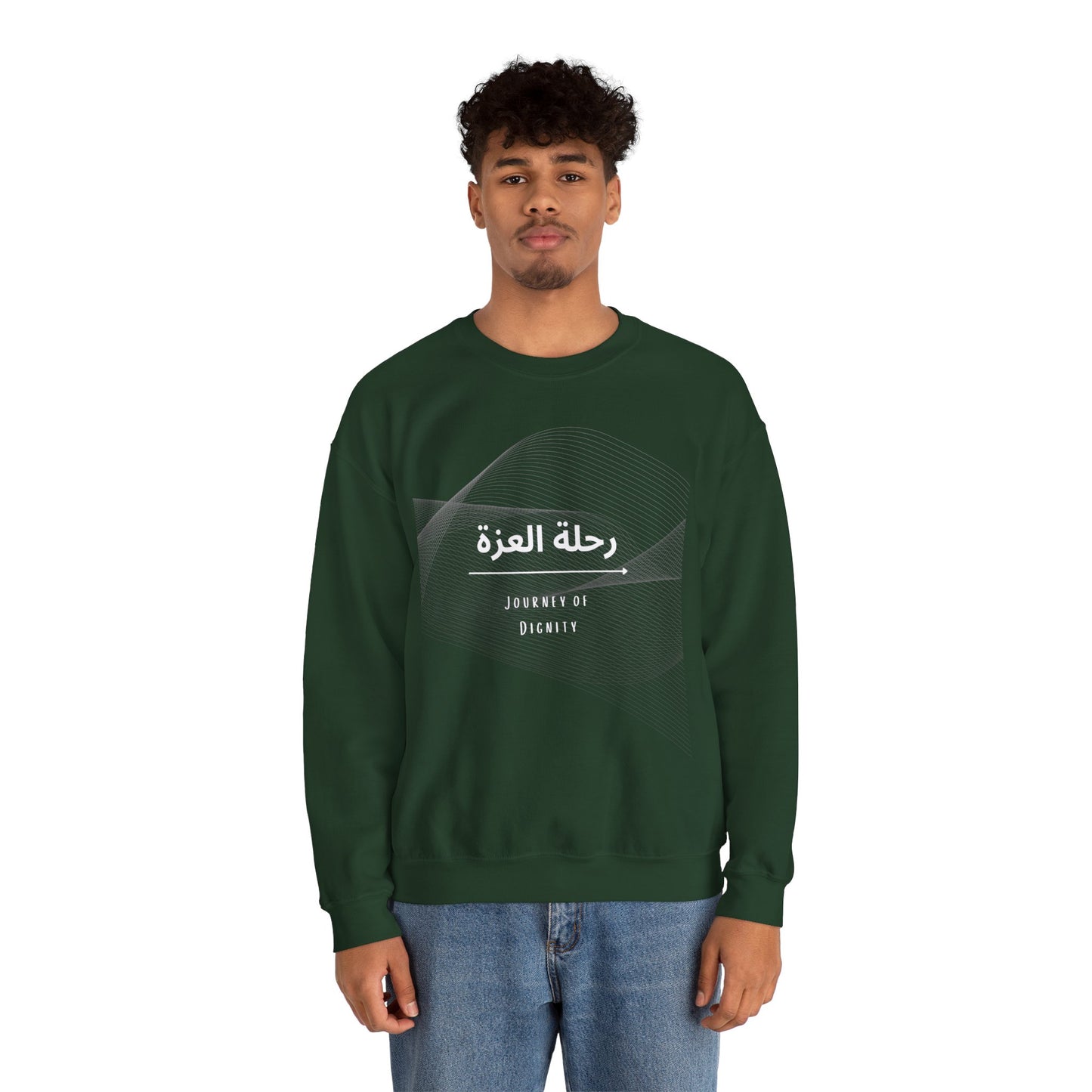 Journey of Dignity (رحلة العزة) Men’s Crew Neck Sweatshirt – Arabic Calligraphy Sweatshirt | Soft, Stylish & Meaningful Casual Wear
