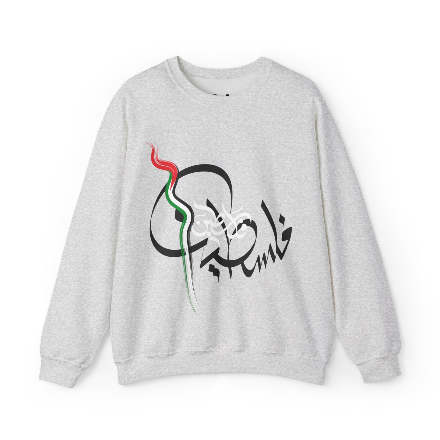 Women's Palestine Solidarity Sweatshirt – Show Your Support with Bold Style