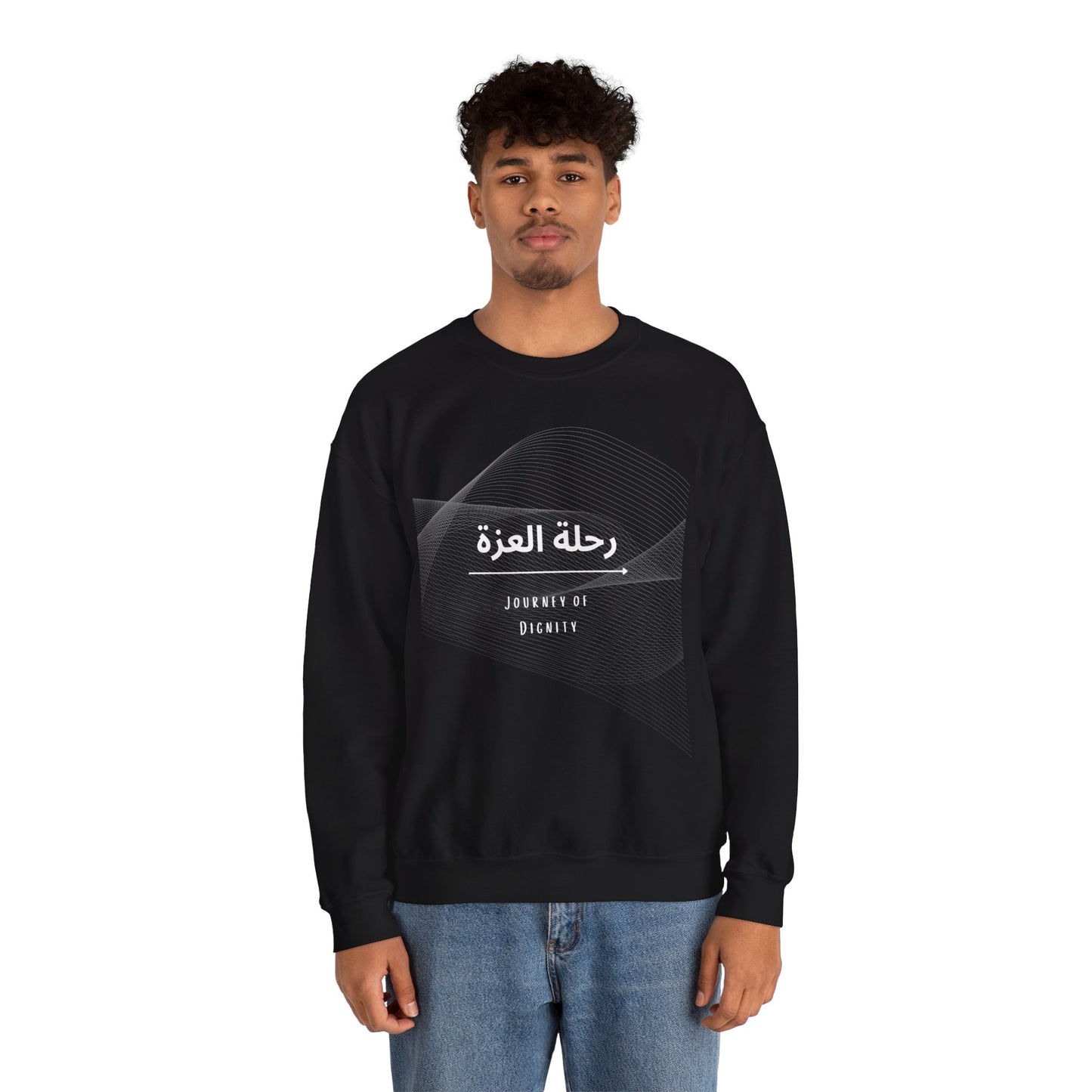 Journey of Dignity (رحلة العزة) Men’s Crew Neck Sweatshirt – Arabic Calligraphy Sweatshirt | Soft, Stylish & Meaningful Casual Wear