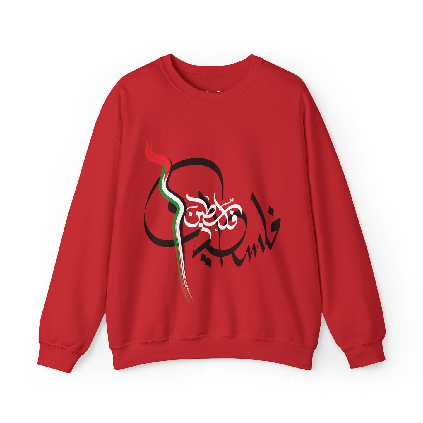 Women's Palestine Solidarity Sweatshirt – Show Your Support with Bold Style