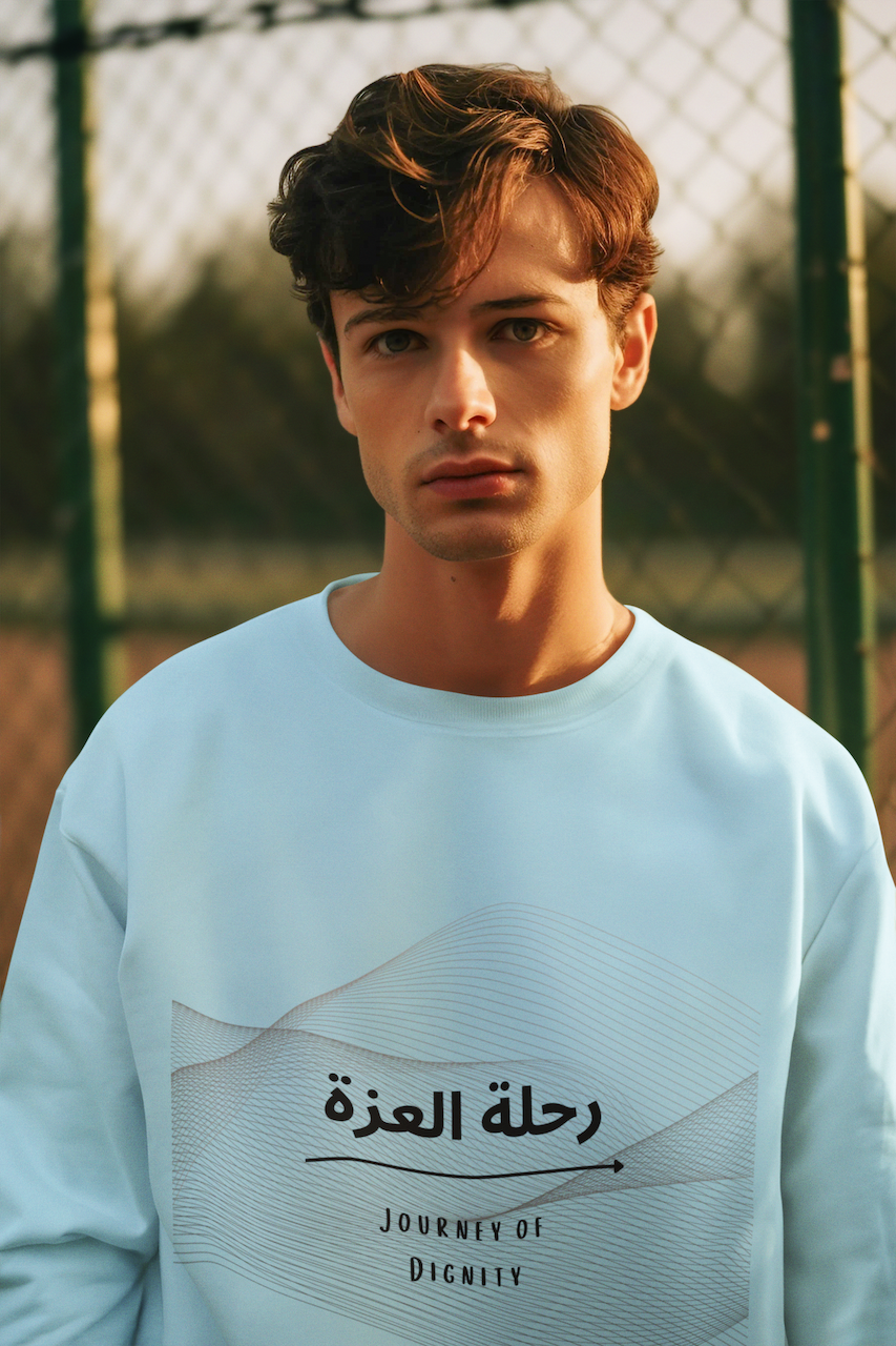 Journey of Dignity (رحلة العزة) Men’s Crew Neck Sweatshirt – Arabic Calligraphy Sweatshirt | Soft, Stylish & Meaningful Casual Wear