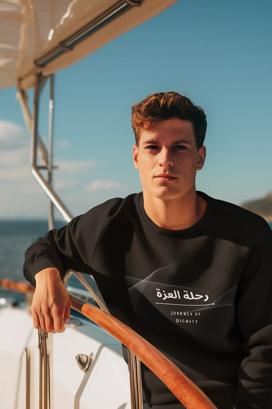 Journey of Dignity (رحلة العزة) Men’s Crew Neck Sweatshirt – Arabic Calligraphy Sweatshirt | Soft, Stylish & Meaningful Casual Wear