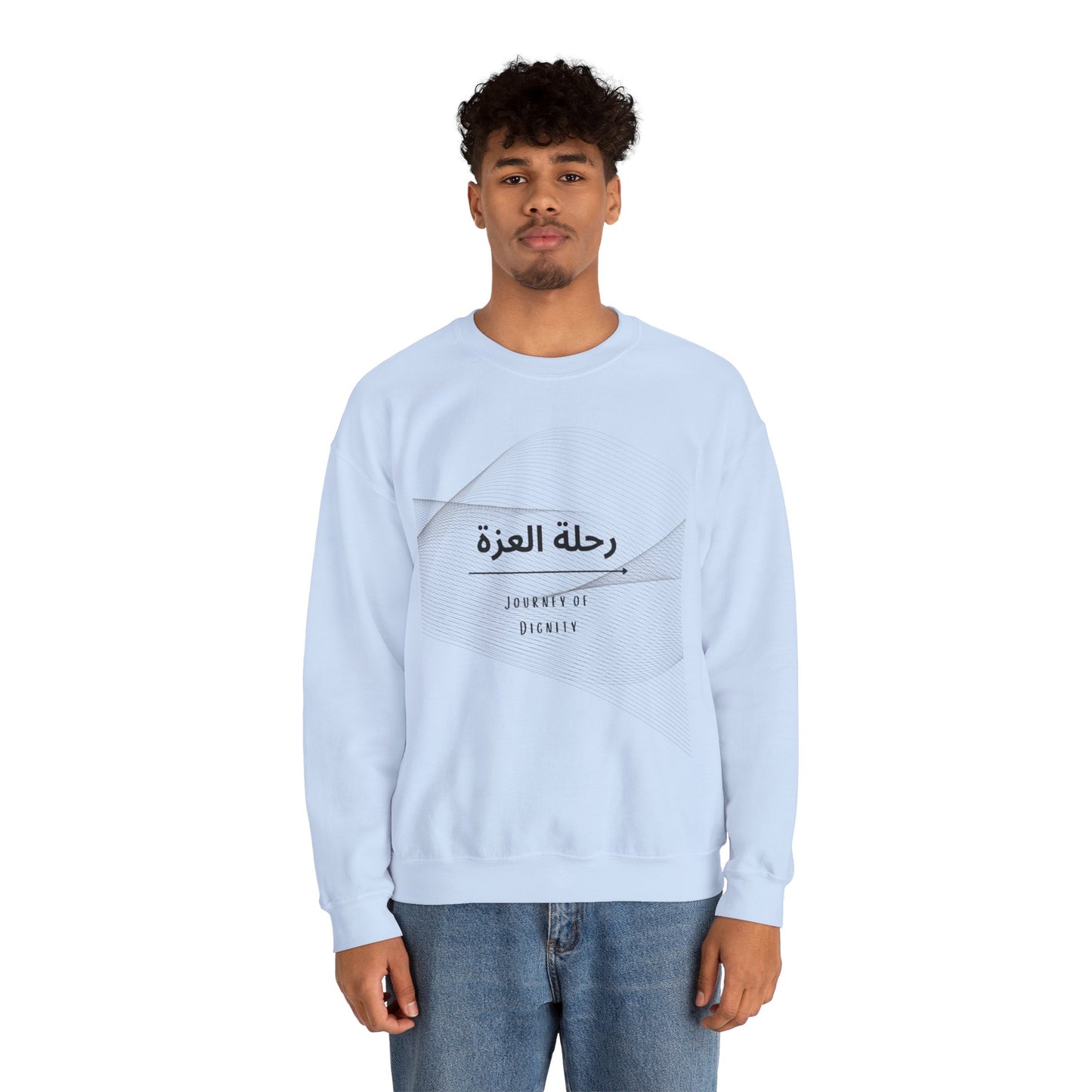 Journey of Dignity (رحلة العزة) Men’s Crew Neck Sweatshirt – Arabic Calligraphy Sweatshirt | Soft, Stylish & Meaningful Casual Wear