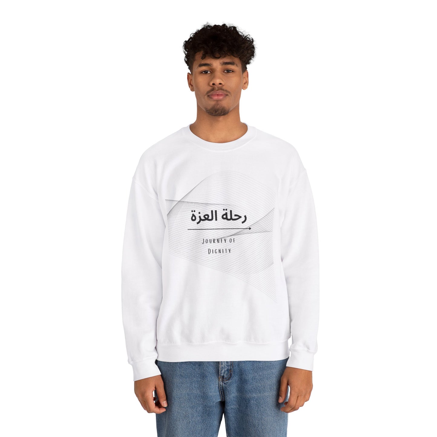 Journey of Dignity (رحلة العزة) Men’s Crew Neck Sweatshirt – Arabic Calligraphy Sweatshirt | Soft, Stylish & Meaningful Casual Wear