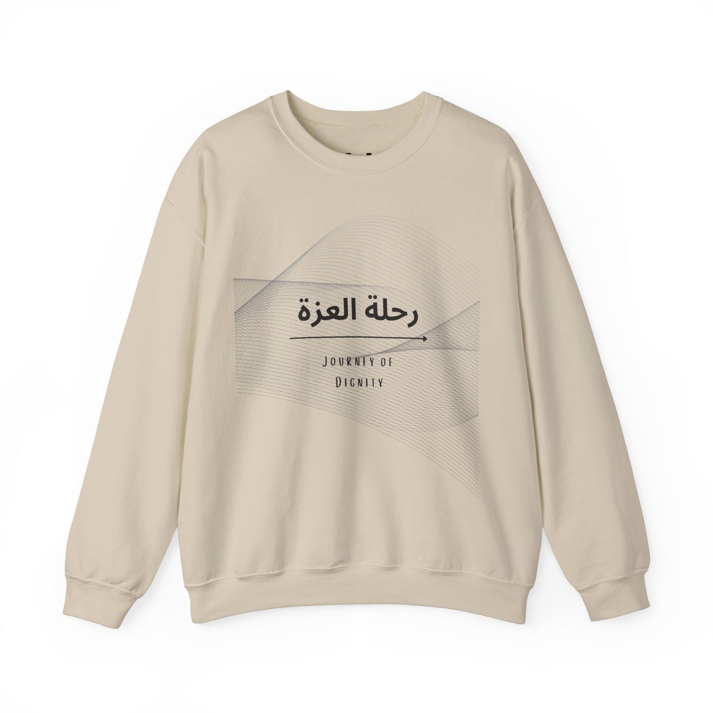 Journey of Dignity (رحلة العزة) Men’s Crew Neck Sweatshirt – Arabic Calligraphy Sweatshirt | Soft, Stylish & Meaningful Casual Wear