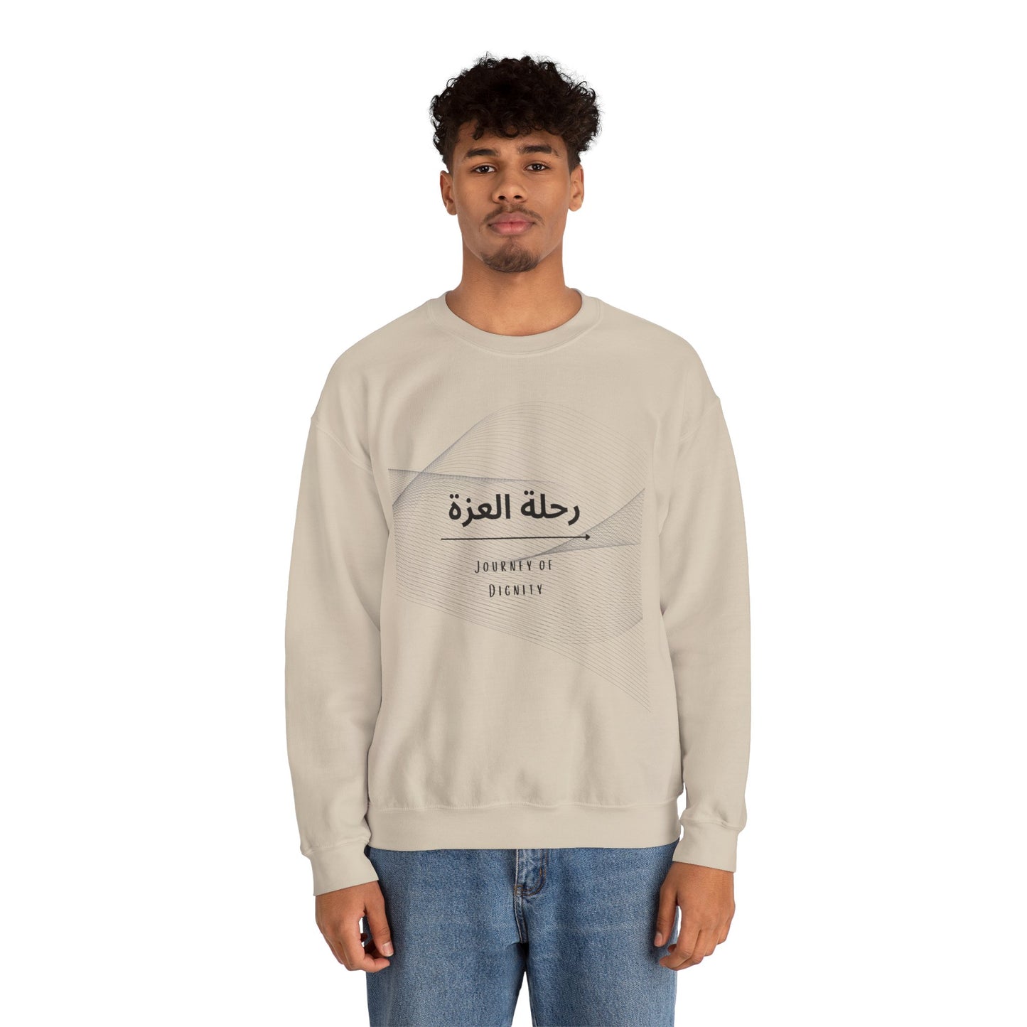 Journey of Dignity (رحلة العزة) Men’s Crew Neck Sweatshirt – Arabic Calligraphy Sweatshirt | Soft, Stylish & Meaningful Casual Wear