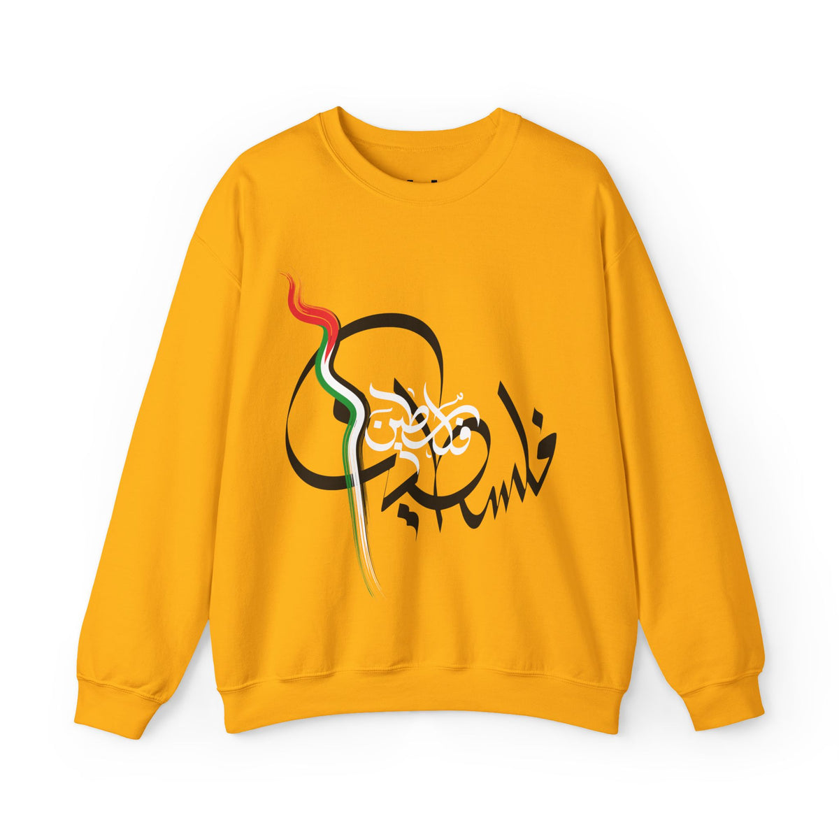 Women's Palestine Solidarity Sweatshirt | Graphic Pullover — Hunter & Havoc