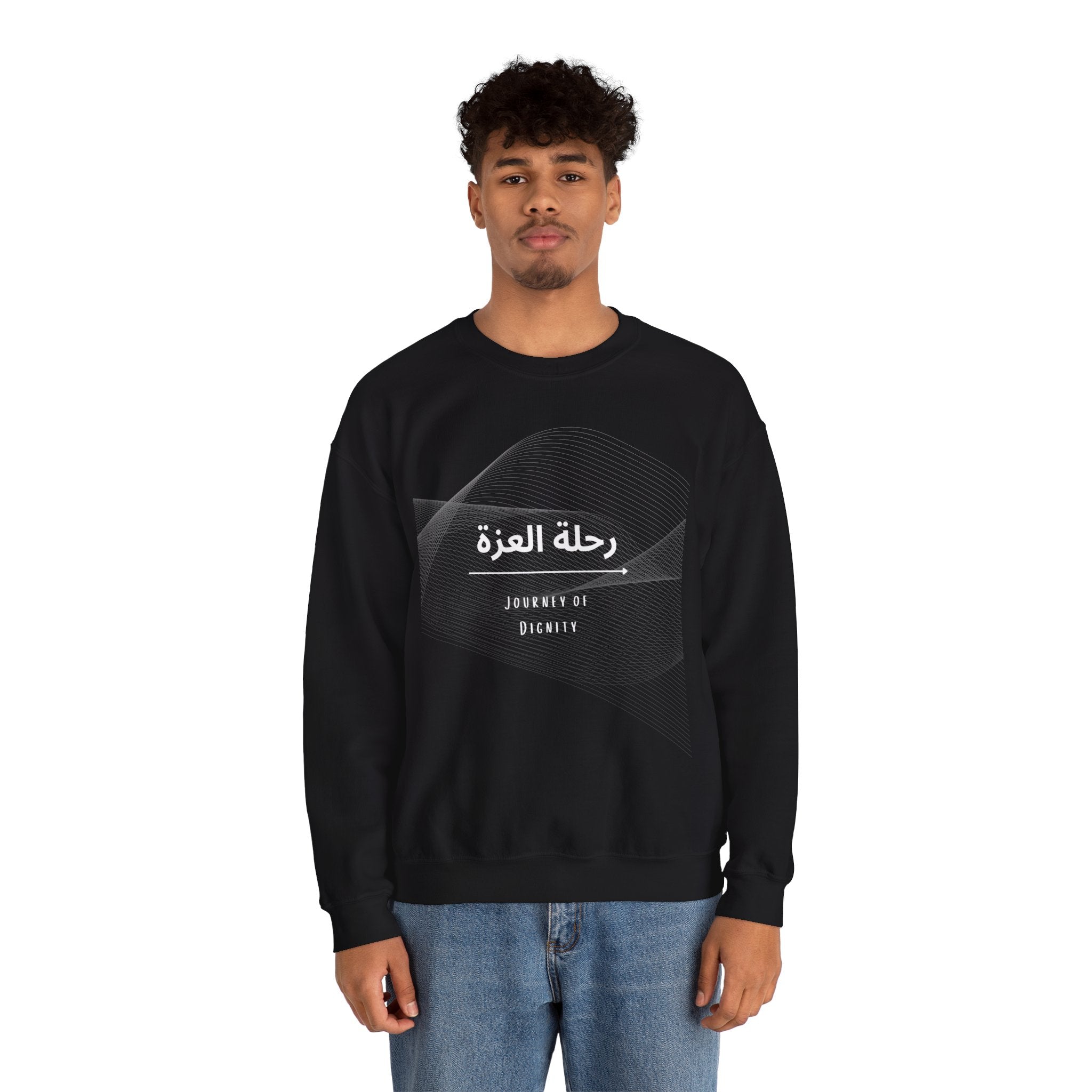 Journey of Dignity Sweatshirt | Men's Arabic Calligraphy Crewneck — Hunter & Havoc