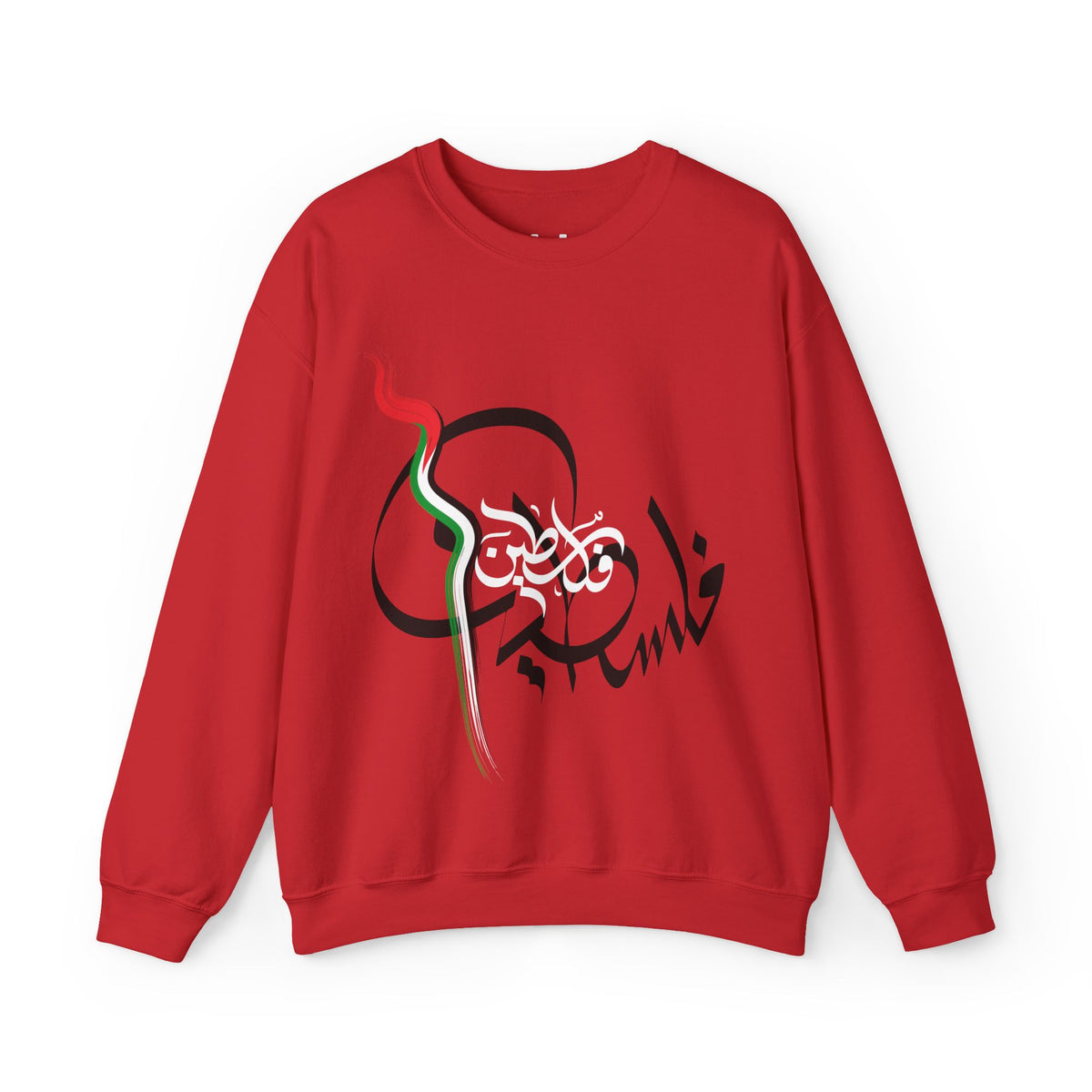 Women's Palestine Solidarity Sweatshirt | Graphic Pullover — Hunter & Havoc