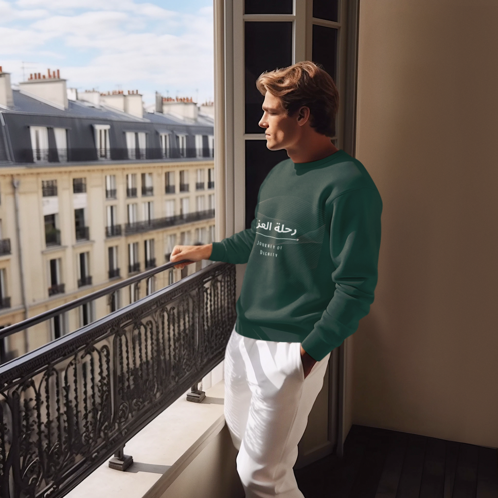 Journey of Dignity Sweatshirt | Men's Arabic Calligraphy Crewneck — Hunter & Havoc