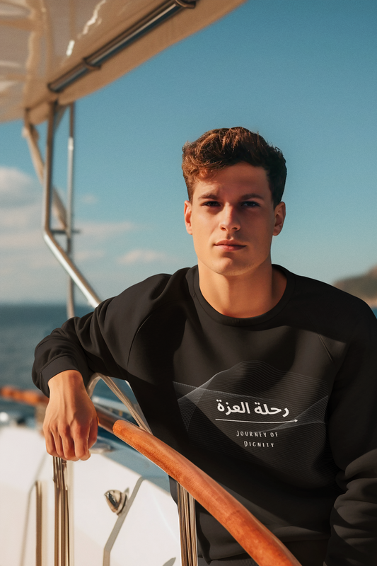 رحلة العزة - Journey of Dignity Men's Crew Neck Sweatshirt | Pure Comfort Casual Wear