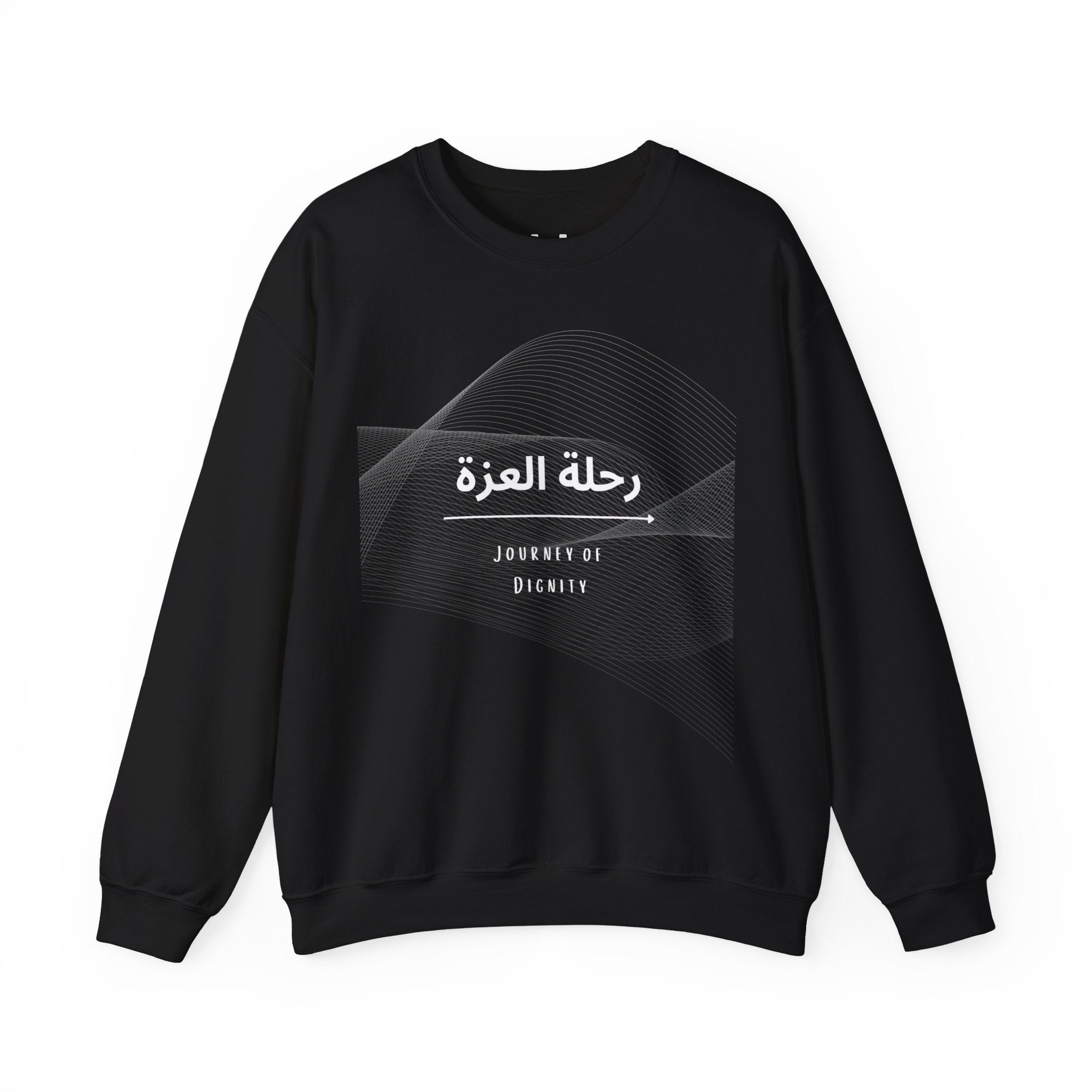 Journey of Dignity Sweatshirt | Men's Arabic Calligraphy Crewneck — Hunter & Havoc