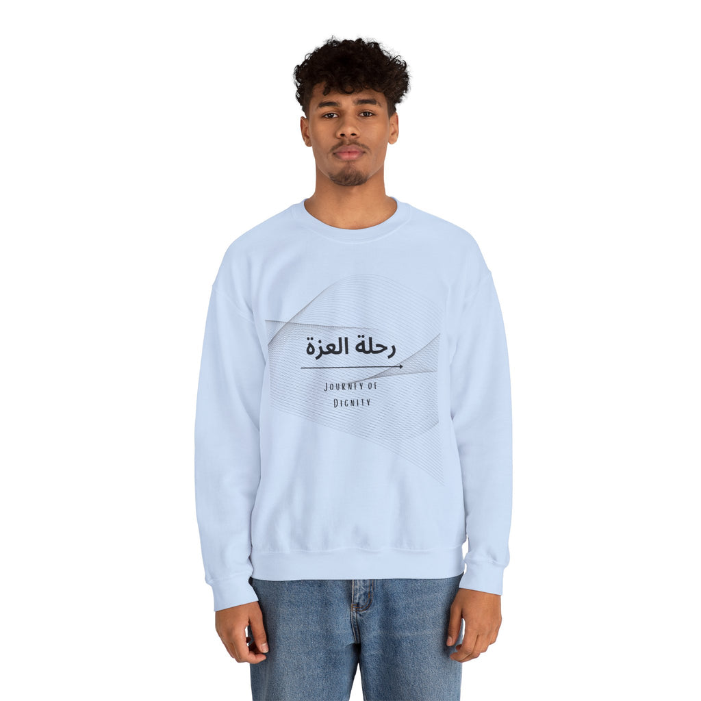 Journey of Dignity Sweatshirt | Men's Arabic Calligraphy Crewneck — Hunter & Havoc