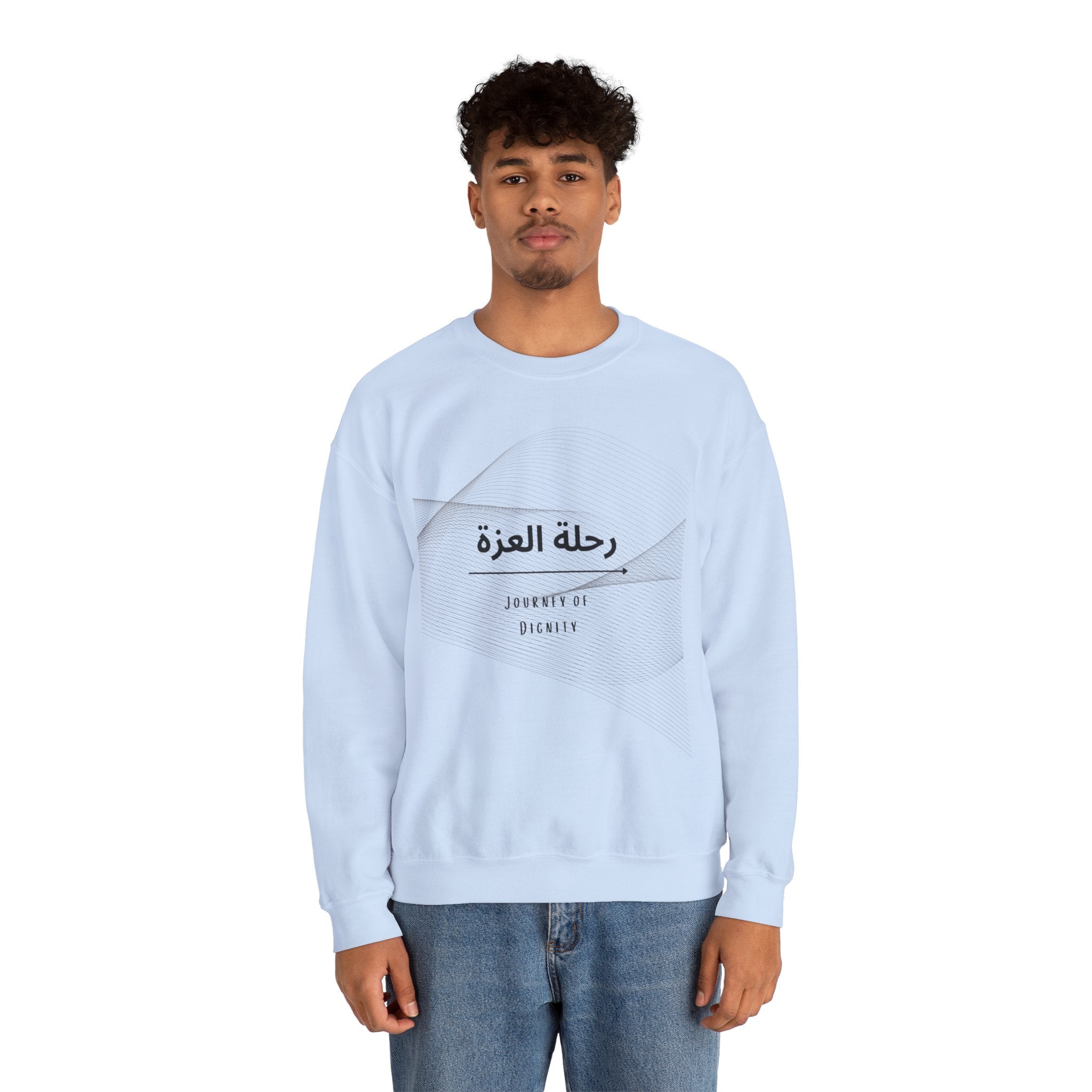 Journey of Dignity Sweatshirt | Men's Arabic Calligraphy Crewneck — Hunter & Havoc