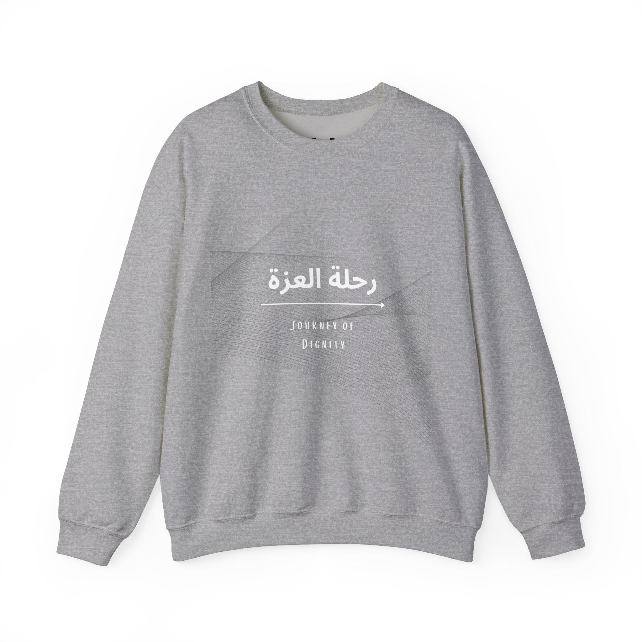 Journey of Dignity Sweatshirt | Men's Arabic Calligraphy Crewneck — Hunter & Havoc