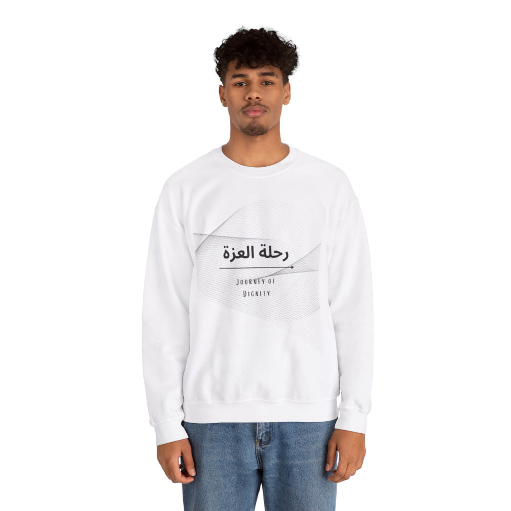 Journey of Dignity Sweatshirt | Men's Arabic Calligraphy Crewneck — Hunter & Havoc