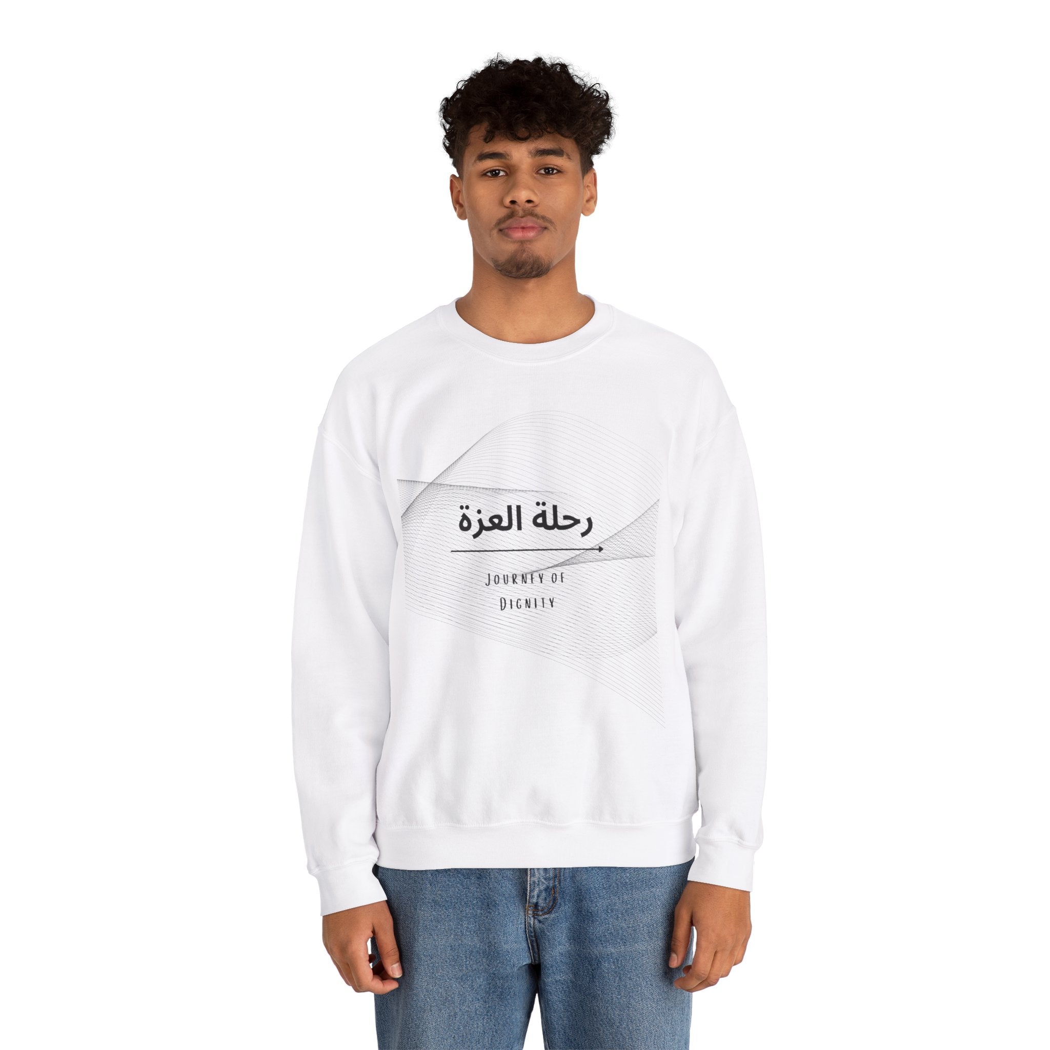 Journey of Dignity Sweatshirt | Men's Arabic Calligraphy Crewneck — Hunter & Havoc