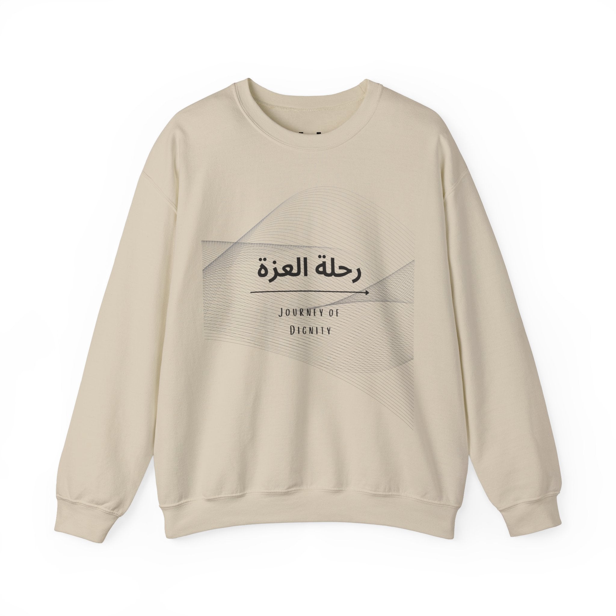 Journey of Dignity Sweatshirt | Men's Arabic Calligraphy Crewneck — Hunter & Havoc
