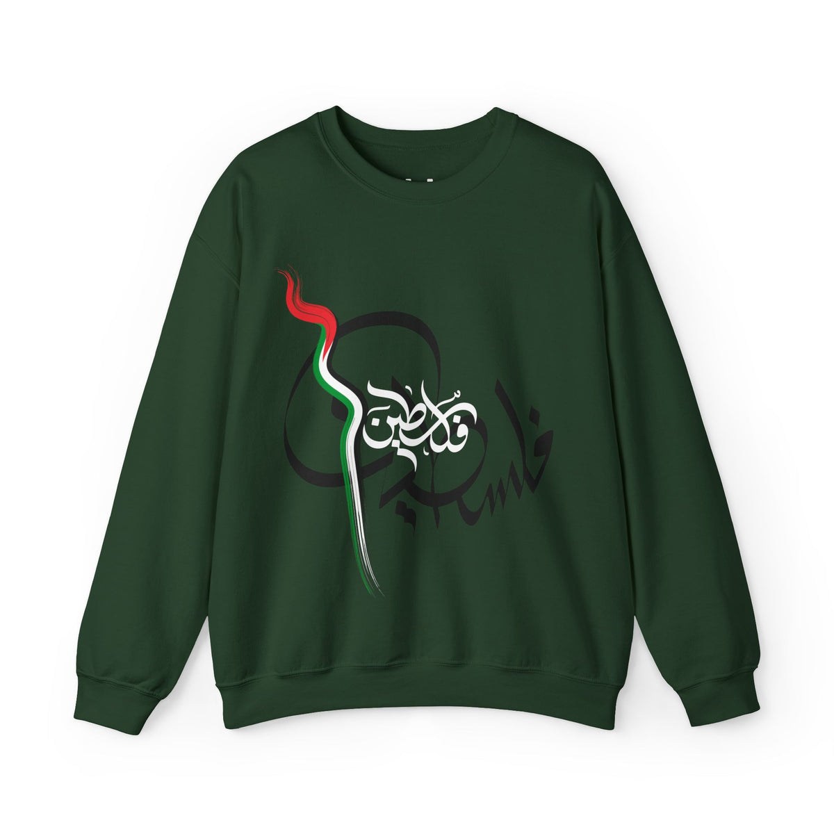 Women's Palestine Solidarity Sweatshirt | Graphic Pullover — Hunter & Havoc