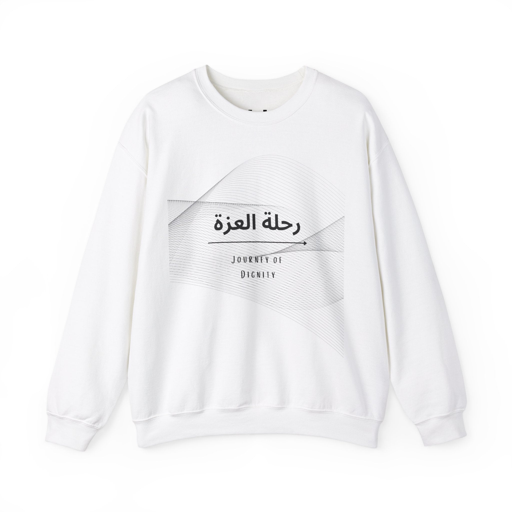 Journey of Dignity Sweatshirt | Men's Arabic Calligraphy Crewneck — Hunter & Havoc