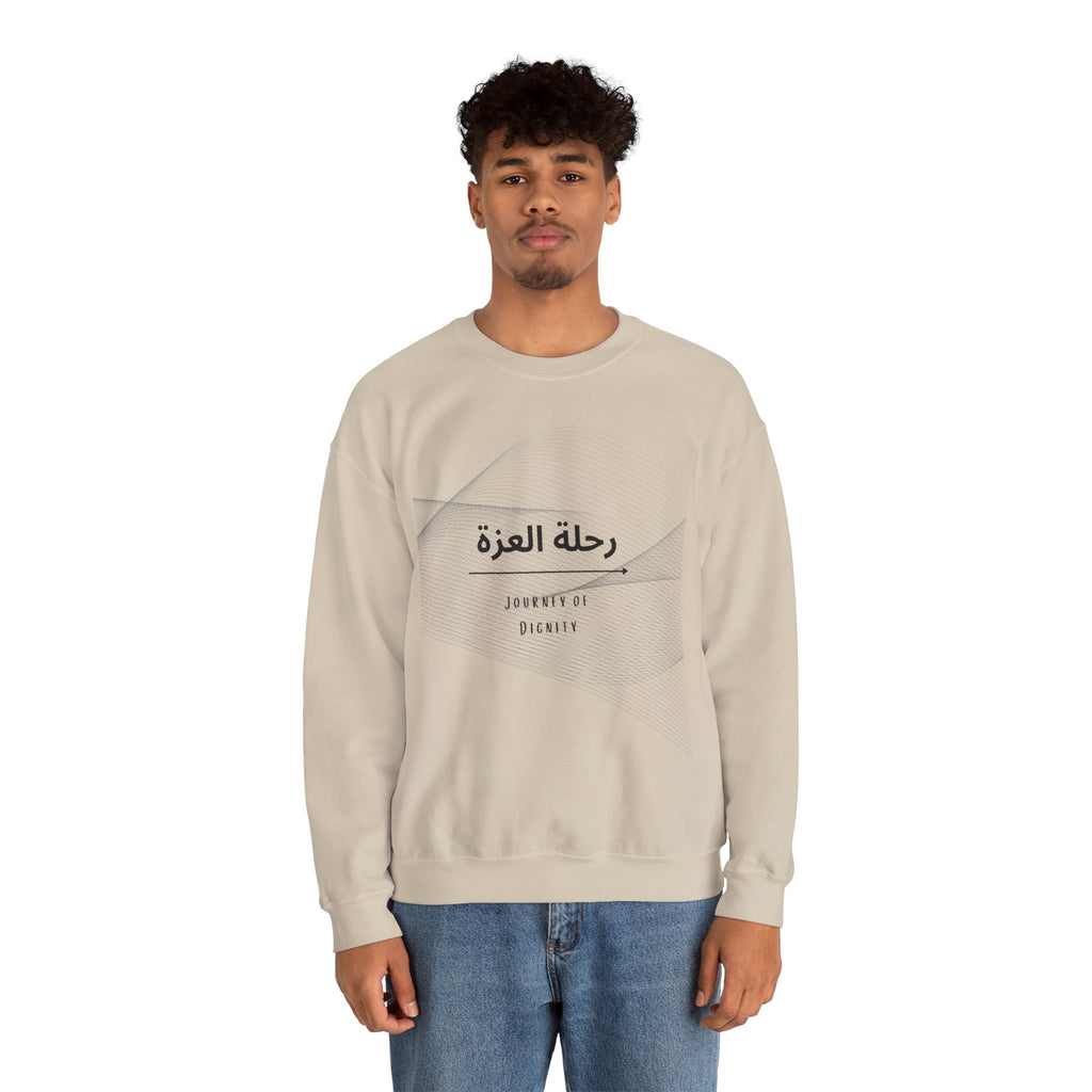 Journey of Dignity Sweatshirt | Men's Arabic Calligraphy Crewneck — Hunter & Havoc