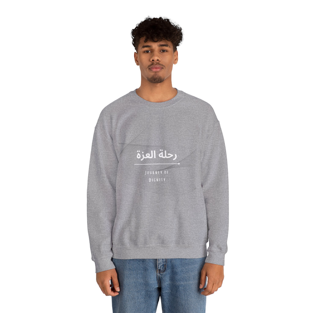 Journey of Dignity Sweatshirt | Men's Arabic Calligraphy Crewneck — Hunter & Havoc