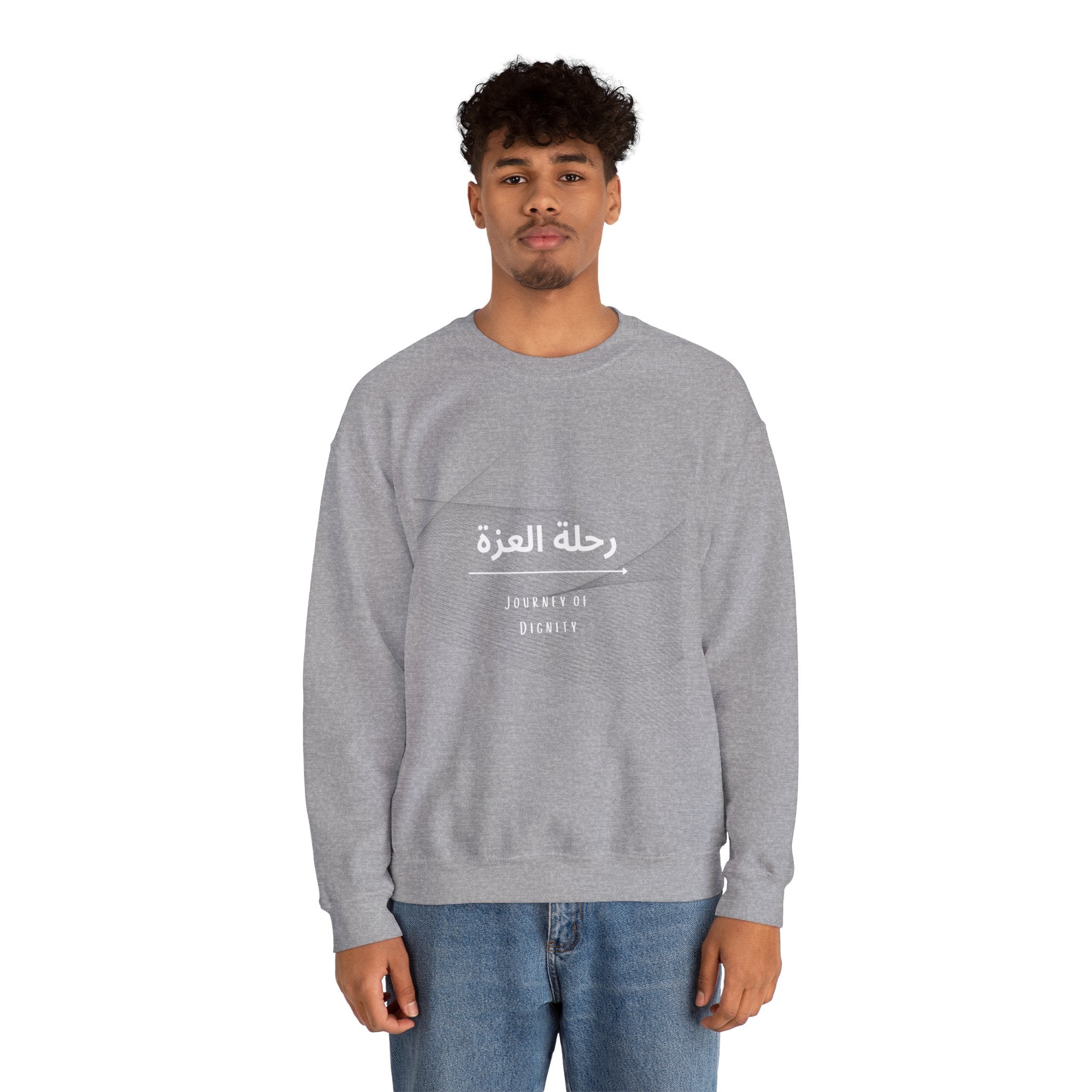 Journey of Dignity Sweatshirt | Men's Arabic Calligraphy Crewneck — Hunter & Havoc