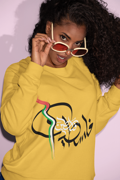 Women's Palestine Solidarity Sweatshirt – Support with Styl