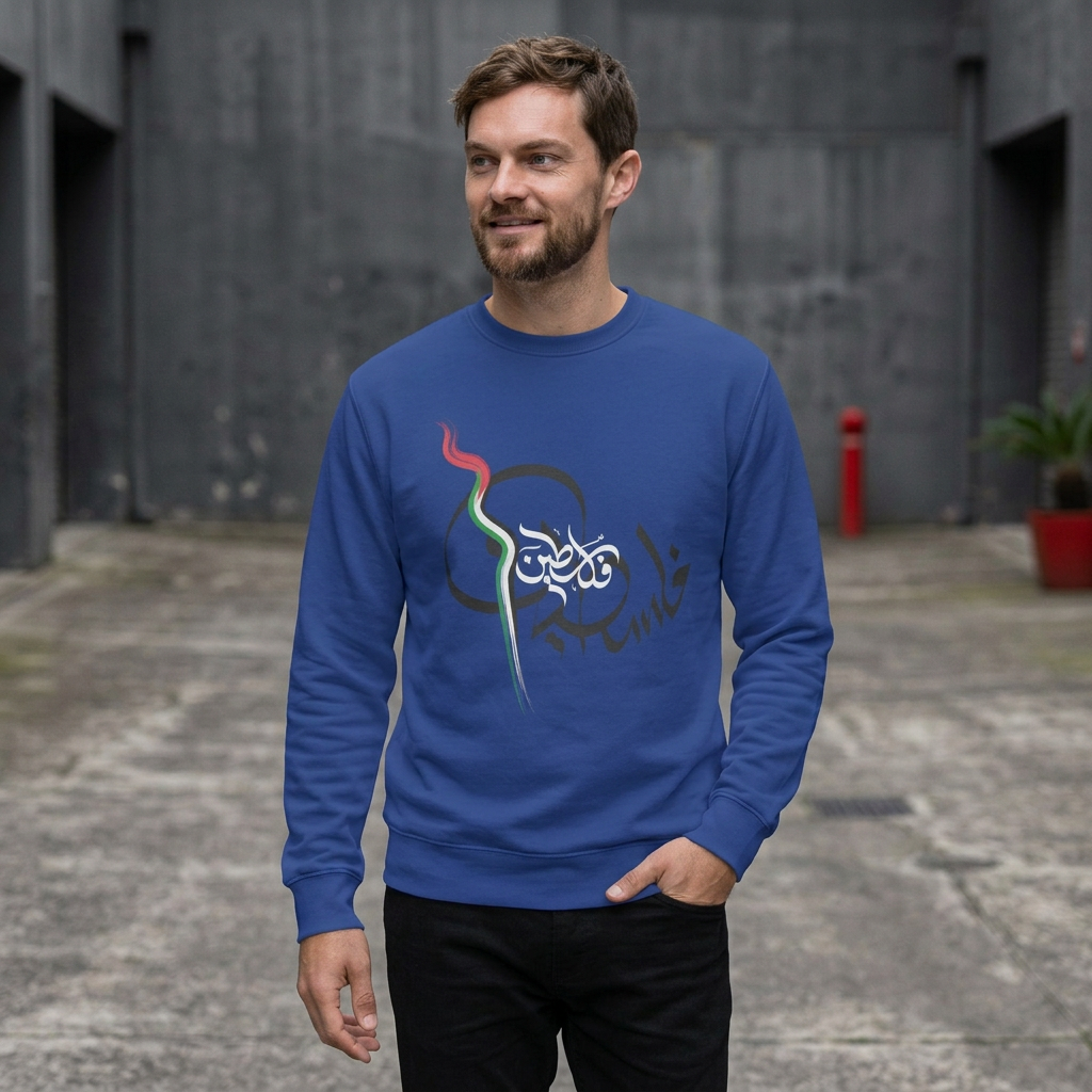 Team Royal sweatshirt walking pose
